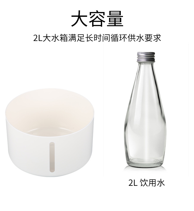 Pet water dispenser, automatic filtration, circulation, flow and sterilization, two-speed adjustable cat and dog water feeder, pet products for cats pic 9
