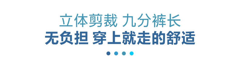 2024夏季新款直筒裤女士中年夏季高腰休闲裤女士裤子妈妈九分女裤详情10