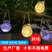 跨境新款太阳能8LED地埋灯 户外插地四面亮光景观 别墅庭院草坪灯详情7