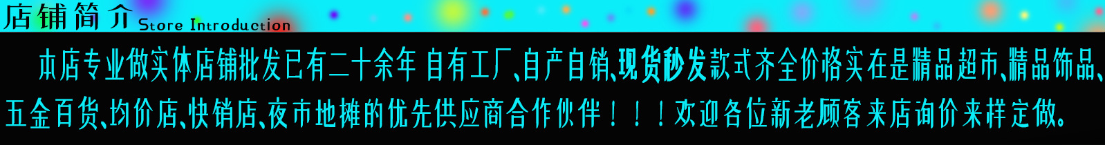跨境汽车改装钥匙扣挂件创意仿真汽车挂排换挡金属模型小礼品现货详情8