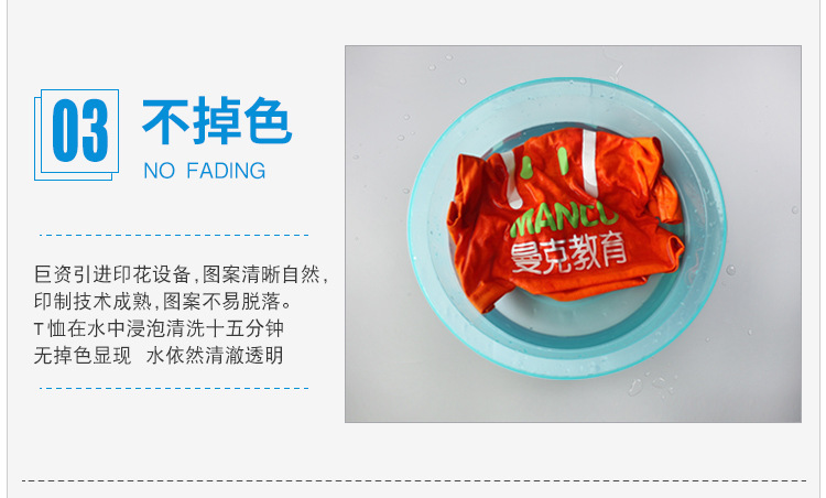 16392865322_1666735246