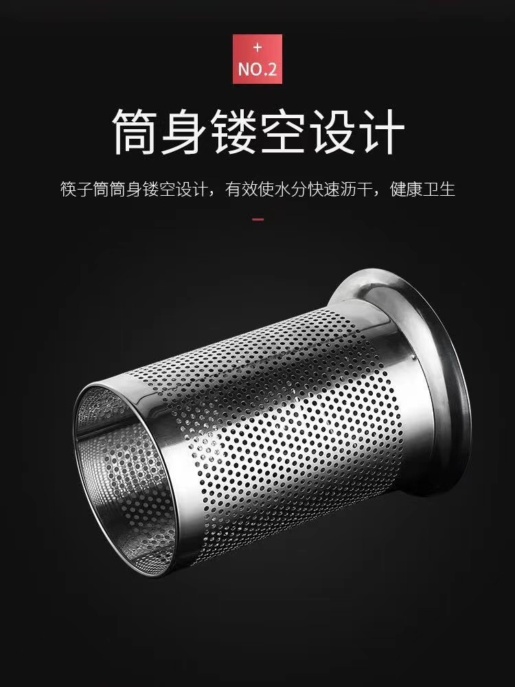 Factory direct sales of round stainless steel chopstick holders, restaurant straws, organizing and storage 筷笼 household closel-hole drain holders pic 15
