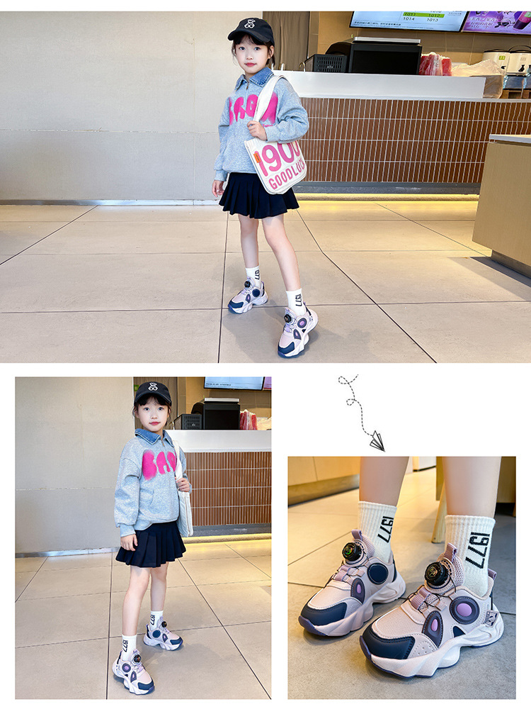 女童运动鞋2024春秋季新款透气儿童旋转扣中大童爆款百搭老爹鞋子详情17