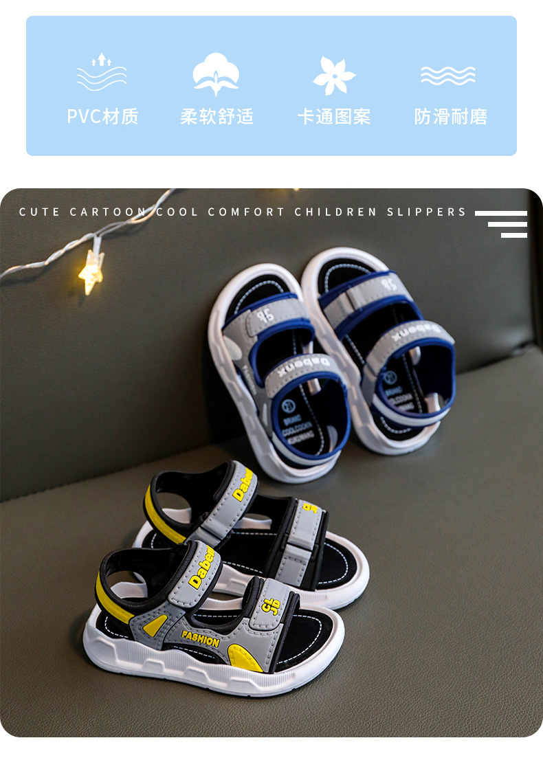 女童凉鞋夏2024新款软底防滑时尚中大童公主儿童小童女孩沙滩童鞋详情2