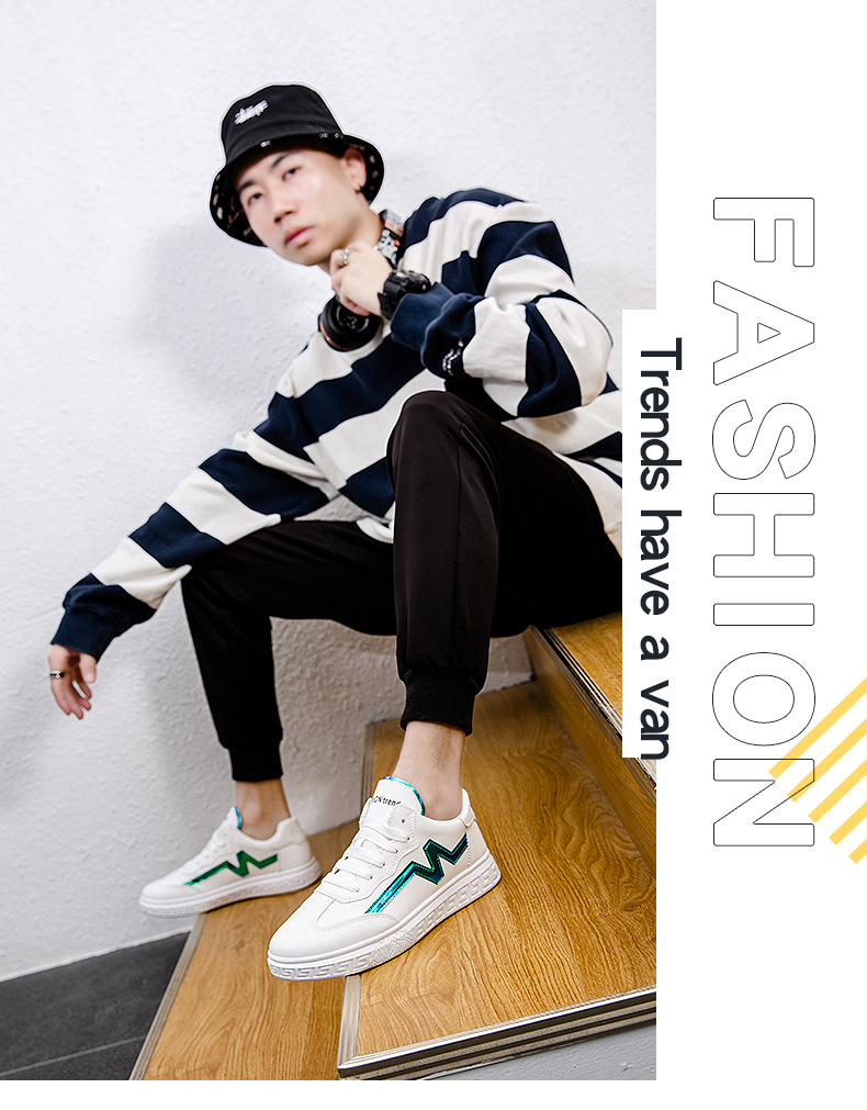 学院风小白鞋2022春季新款皮面板鞋低帮休闲运动鞋时尚潮流男鞋详情2