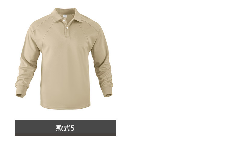 Crossover americano hombre sudadera 2024 primavera/otoño pound solapa holgada color sólido casual manga larga tops hombres tendencia pic 7
