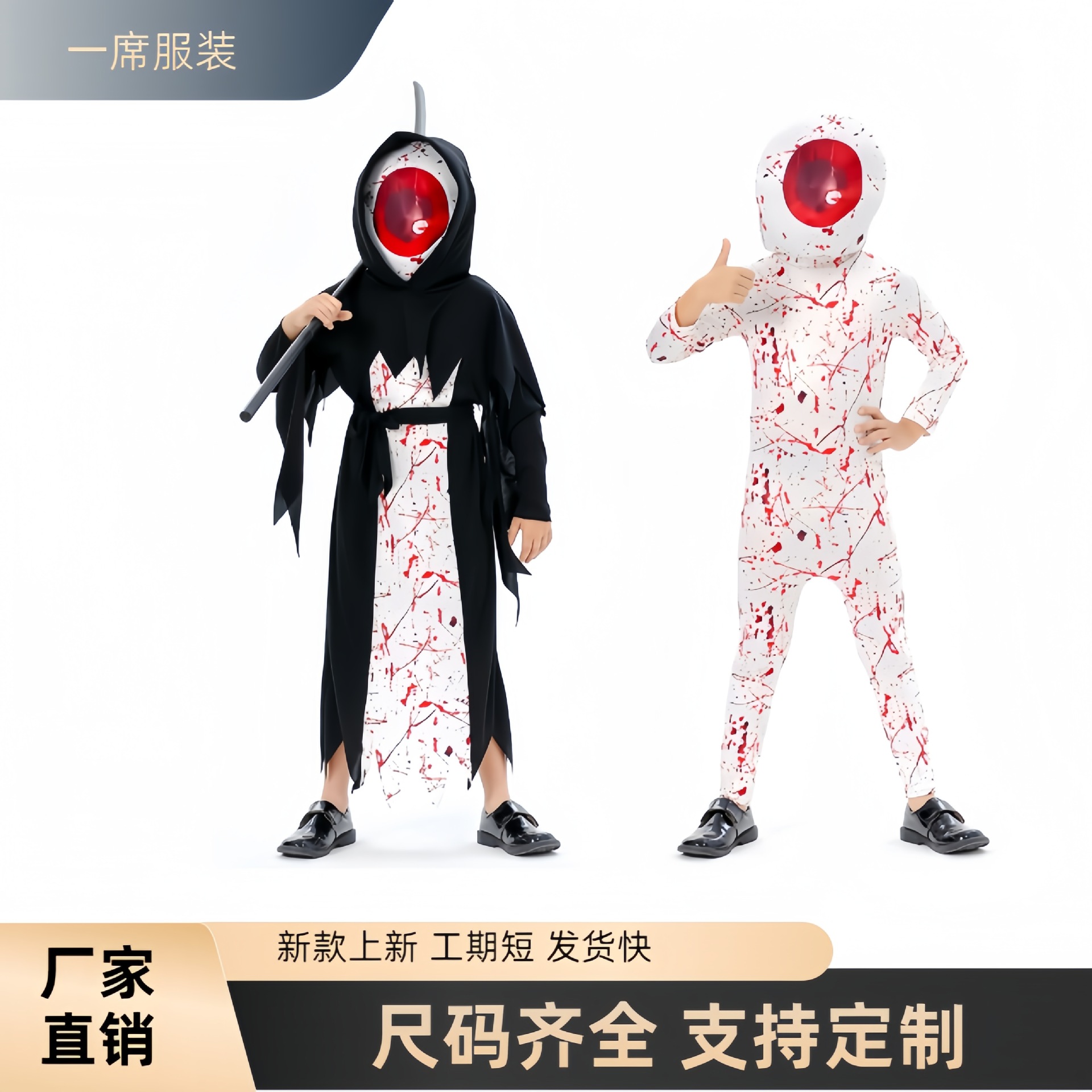 万圣节儿童新款cos女巫骷髅服跨境cosplay服装的衣服女孩公主裙详情7