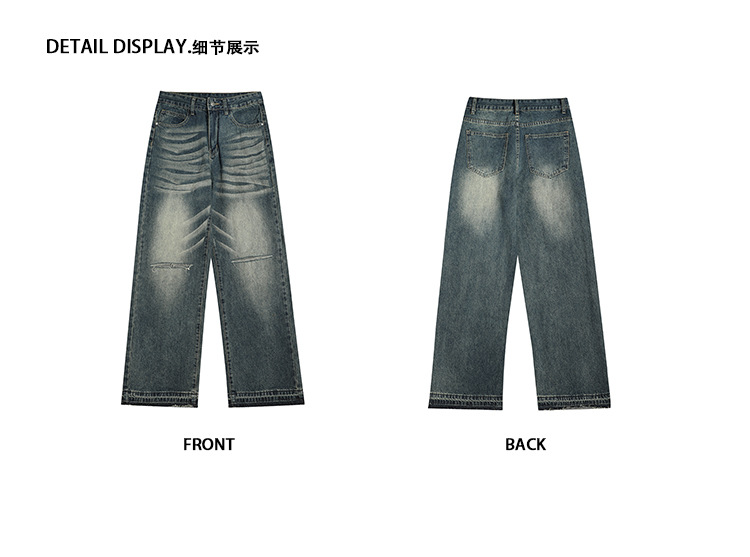 秋冬牛仔裤男美式复古水洗做旧宽松显瘦高腰直筒破洞阔腿拖地裤详情13