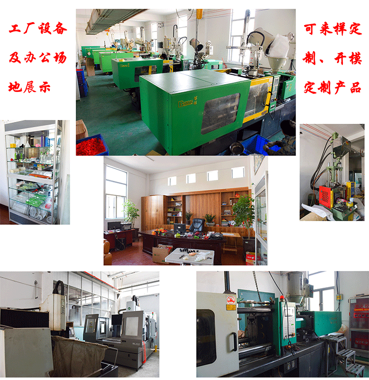 JUNK ON THE HUNK跨境单身派对道具鸡鸡贴纸眼罩情趣海报详情8