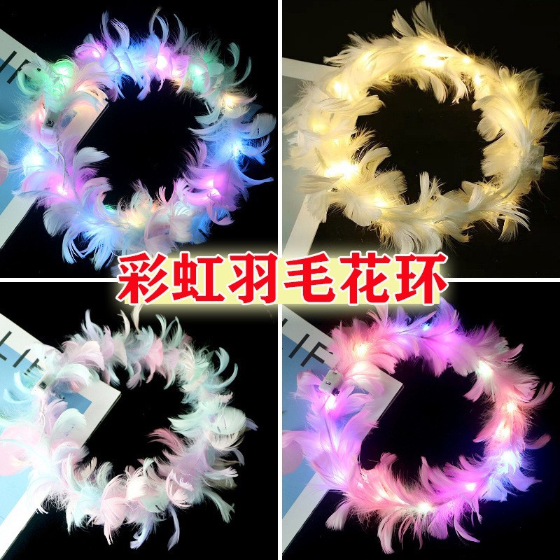 发光发箍发亮羽毛兔耳朵发夹毛绒头箍摆地摊夜市头饰玩具地推礼品详情2