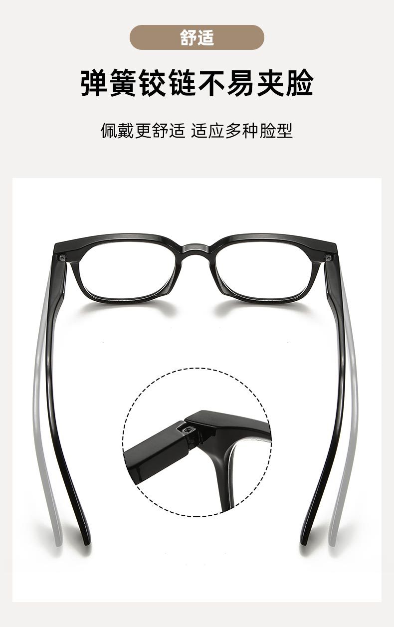 时尚高级感老花眼镜男时尚防蓝光老花镜女眼镜高清阅读镜工厂批发详情4