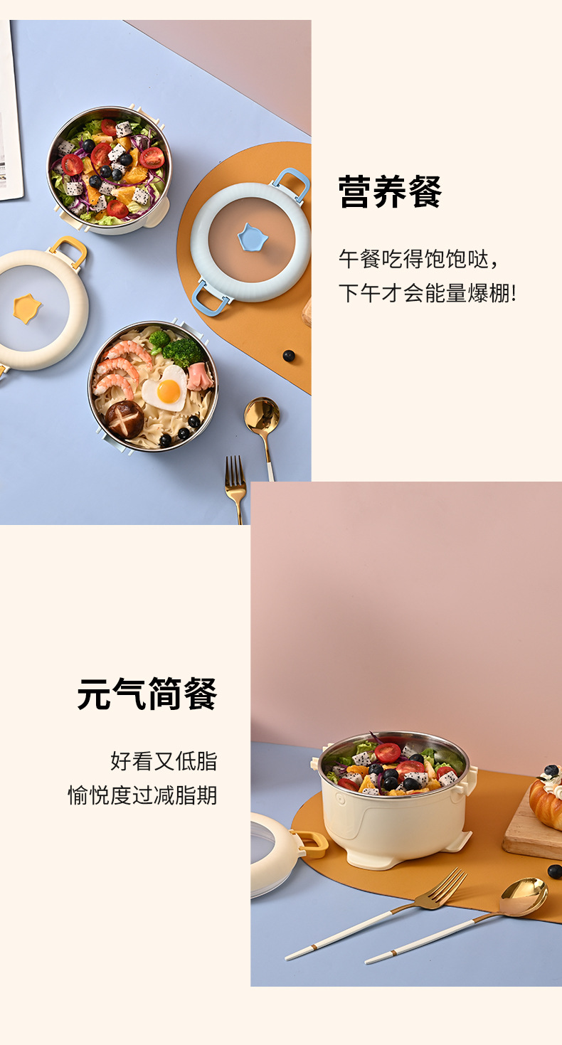饭盒_12