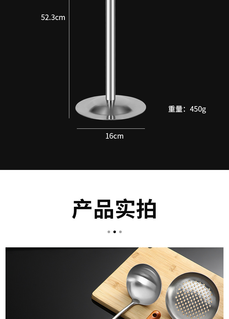 304不锈钢铲勺家用炒勺炒铲厨师套装炒菜锅铲长木柄厨房厨具套装详情16