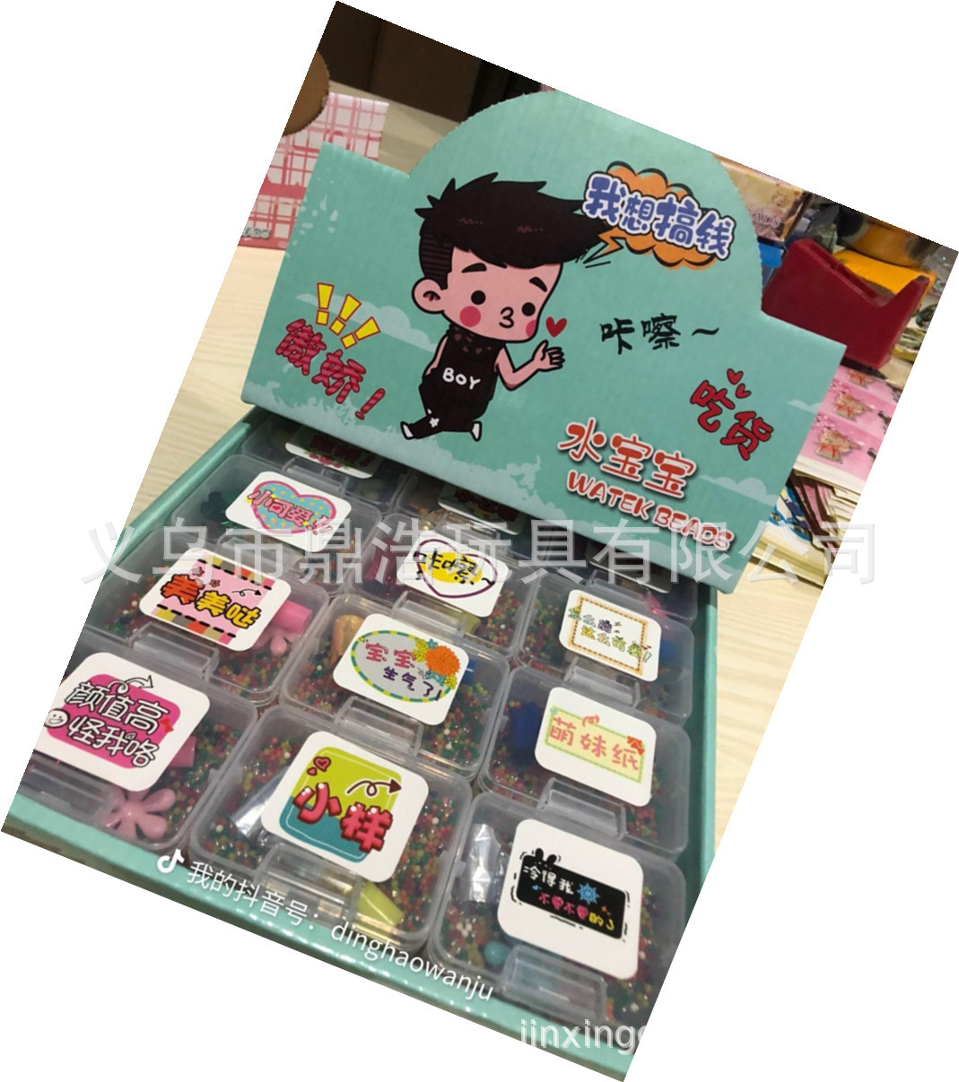 QQ图片20220301105554_副本