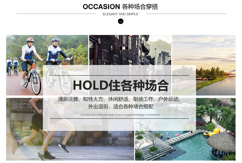 夏季休闲运动大码七分裤男士短裤速干沙滩裤男冰丝裤子宽松五分裤详情8