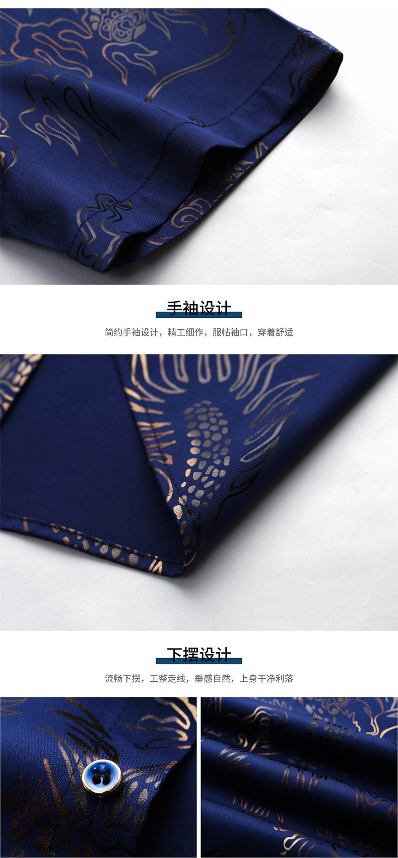 2024 verano de los hombres dragon print shirt fino estilo transpirable moda casual hielo seda fresca manga corta una pieza de reemplazo de cabello pic 27