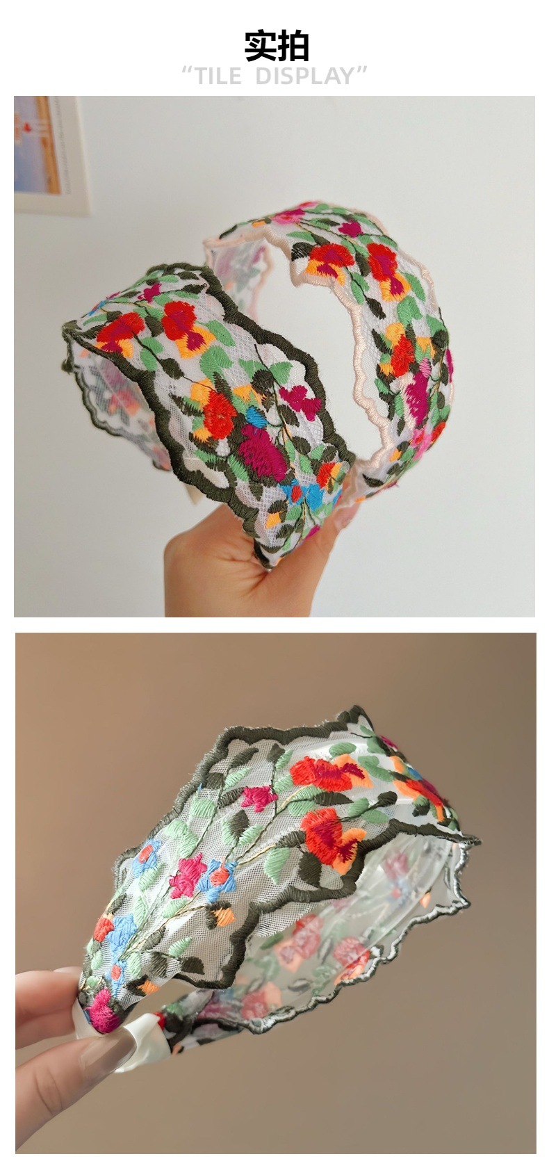 Retro flower-embroidered headband, new Spring/Summer 2025 ethnic style wide-edge headband, high-end headwear, pressure hair clip pic 11