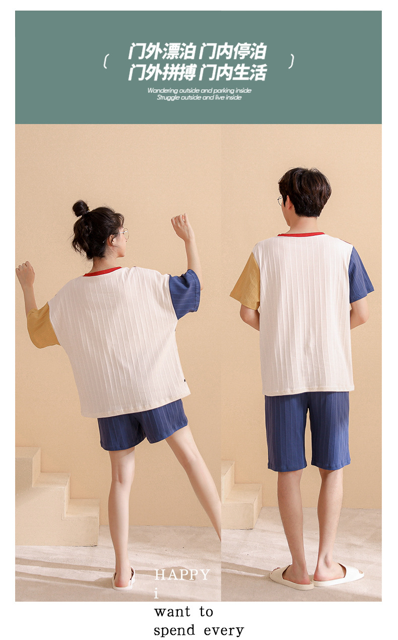 Novedades pareja manga corta pantalones cortos pijamas mujer verano slim algodón peinado hombre traje de hogar suelto casual cartoon pic 121