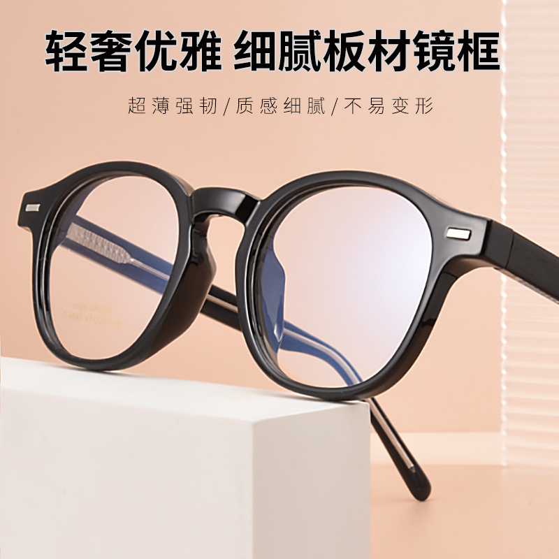 Wholesale of new gm sunglasses, the same polarized sunglasses as female Internet celebrities and fashionable outdoor UV-protective sunglasses for men pic 25
