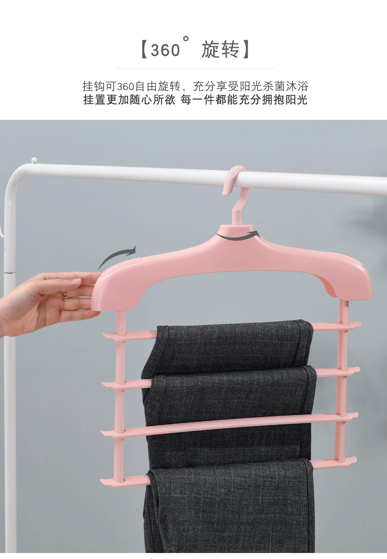 多功能裤架衣柜收纳神器衣裤挂架家用折叠裤架伸缩多层裤子衣架详情6