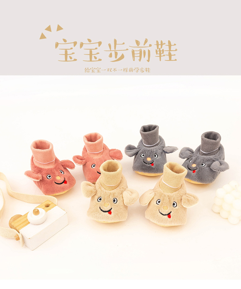 Newborns, infants, one-month-old babies, soft-soled shoes, foot covers, warm autumn and winter thickened and fleece shoes, socks, furry shoes pic 1