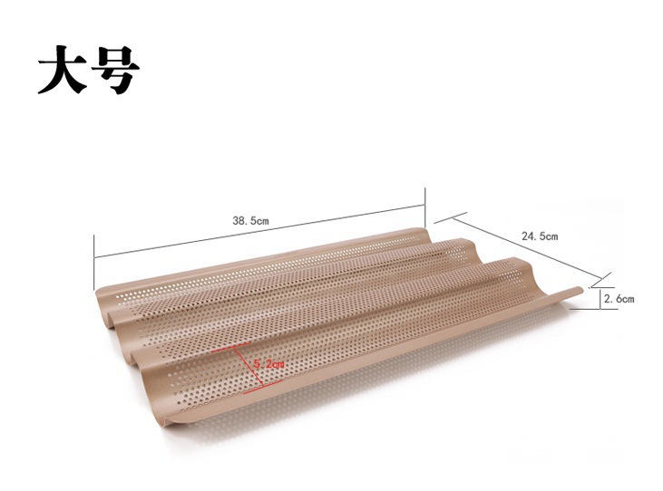 金色法棍模具不粘3槽大号法棒模亚马逊波浪法条式长条面包烤盘架详情2