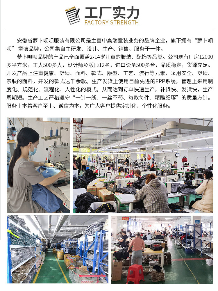 国潮男童古风汉服千字文短袖儿童新中式唐装男孩详情17