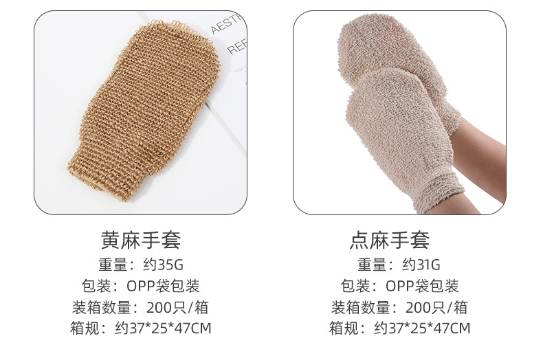 雅胜详情页_07.jpg