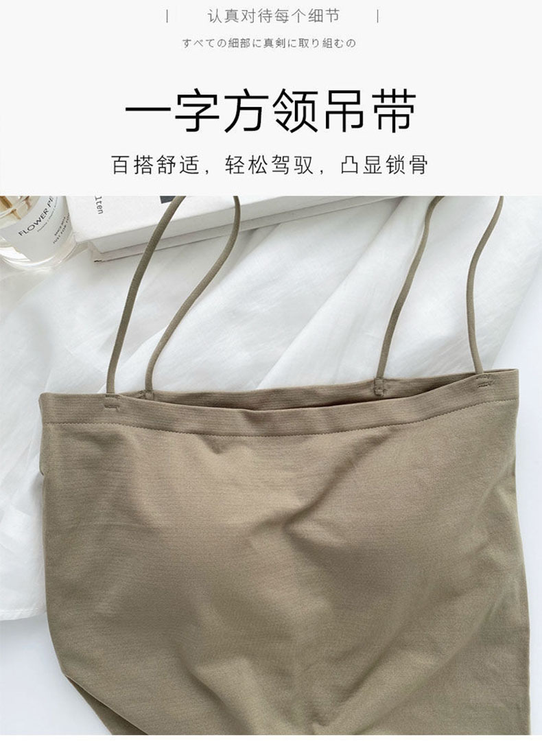 爆款1806吊带背心裹胸内衣女士打底抹胸透气美背无钢圈休闲长短款详情9