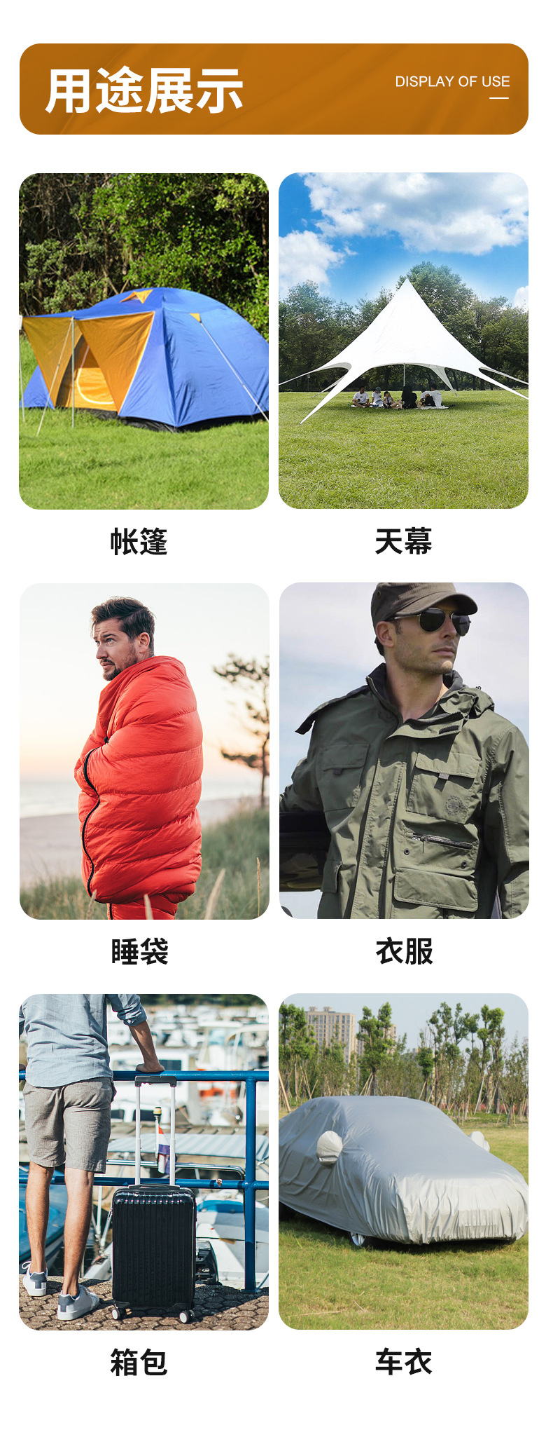 详情-1_04.jpg