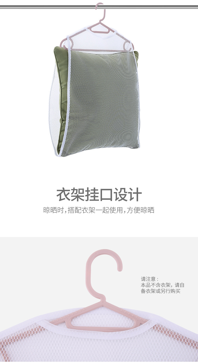 枕头晾晒 (3).jpg