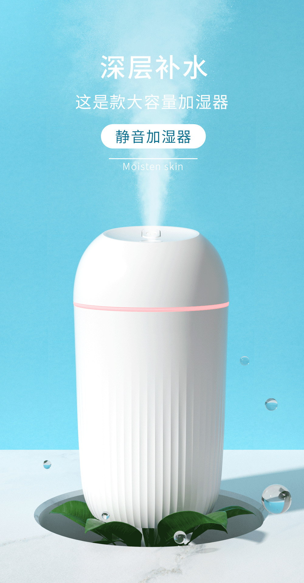 New colorful water drop humidifier USB spray night light silent home mini aromatherapy air humidifier gift pic 17