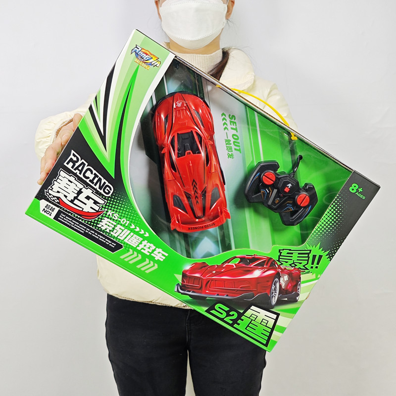 特技遥控充电2.4G开车门跑车男孩汽车模招生礼品儿童玩具批发详情39