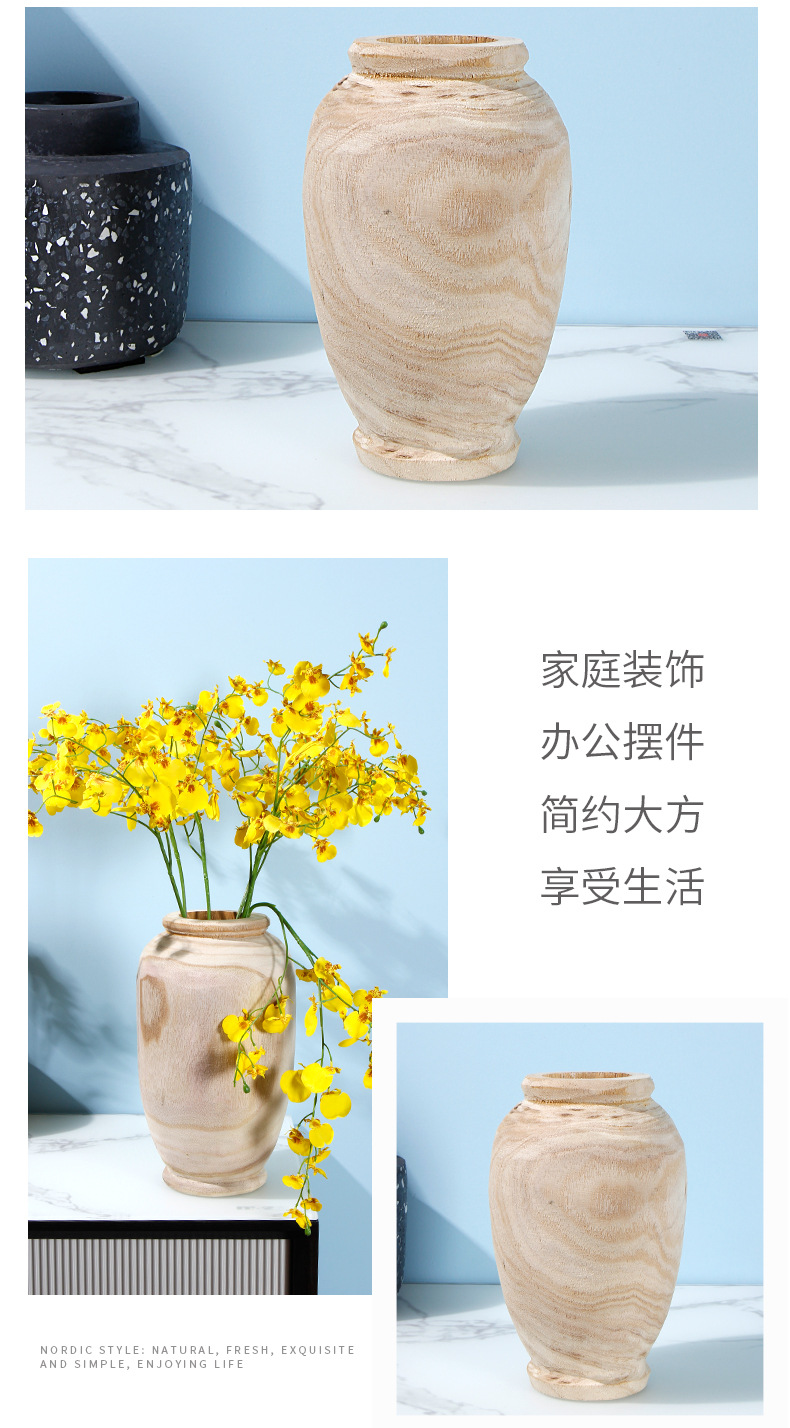 Factory consignment delivery of solid wood vases, modern and simple ins home vase ornaments, fresh flowers, Nordic style decorative vases pic 12