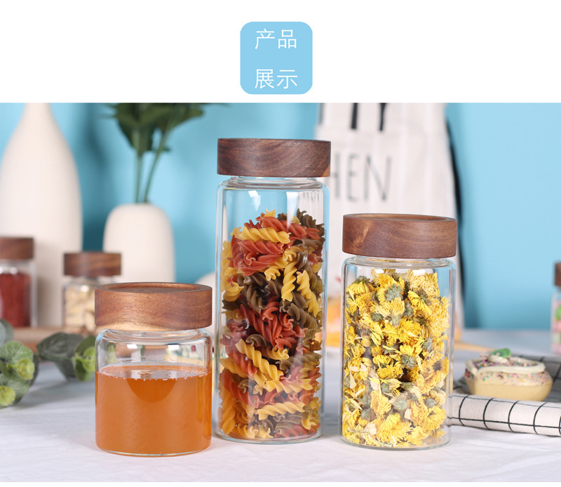 批发蜂蜜螺纹口透明玻璃瓶储物罐厨房食品级杂粮收纳咖啡豆密封罐详情22