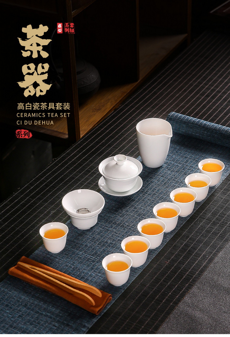 Factory direct sales of Kung Fu tea sets, including ceramic tea cups, white porcelain complete sets, blue and white tea cups, covered bowls, and tea sets. Logos can be made pic 5