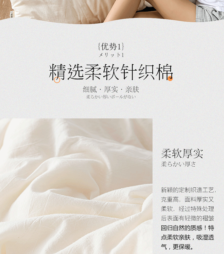 白色_07.png
