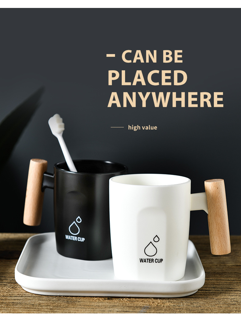 简约牙刷杯子洗漱杯木柄情侣漱口杯家用牙缸牙杯创意套装便携旅行详情11