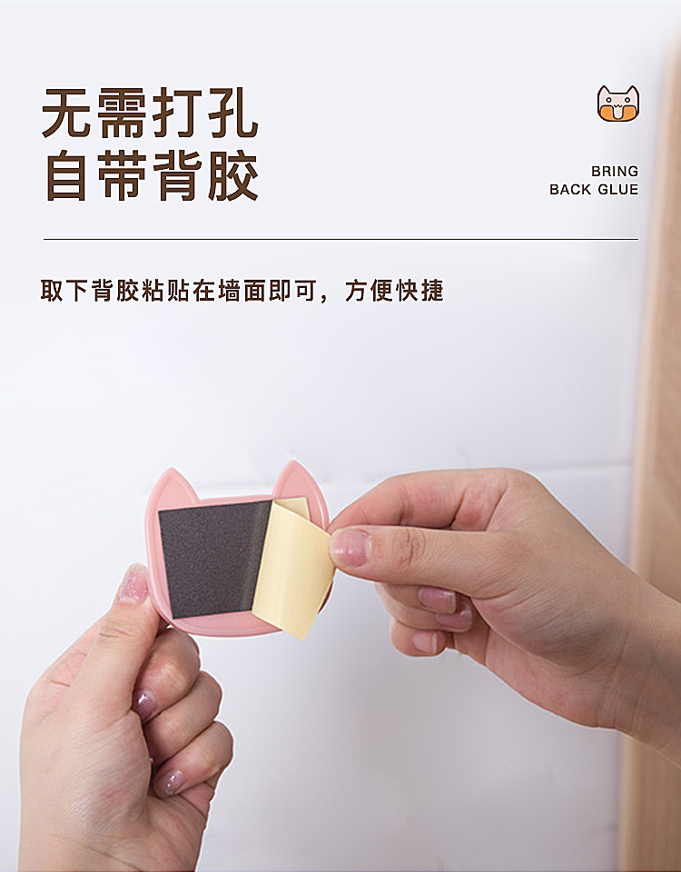Two creative cartoon cartoon animal-sticking power socket hooks for household kitchen appliances and hanging wires pic 7