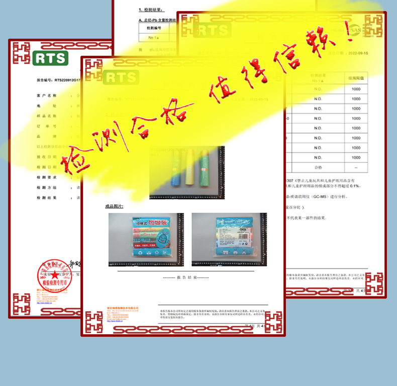 抽绳垃圾袋家用 手提加厚商用厨房大号垃圾袋现货批发包邮详情13
