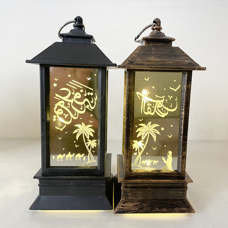 New Eid al-Fitr and Ramadan lanterns, festival decorations, laser LED string lights, handicrafts, ornaments and furniture pic 12
