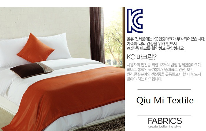 Pure cotton linen for hotels, four-piece sets for guesthouses and homestays, comprehensive tribute satin strips, and star hotel bedding pic 9