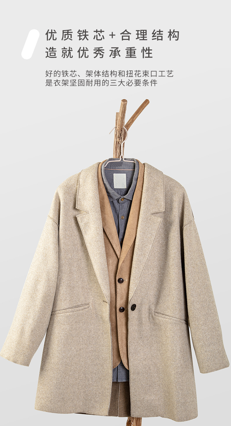 顺艺护肩浸塑无痕衣架加粗款带挂钩衣架干湿两用不鼓包家用批发详情8