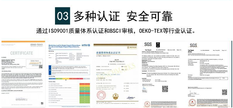 厂家批发粗细孔黑白色机柜防尘滤网过滤海绵 充电柜空气过滤棉详情19