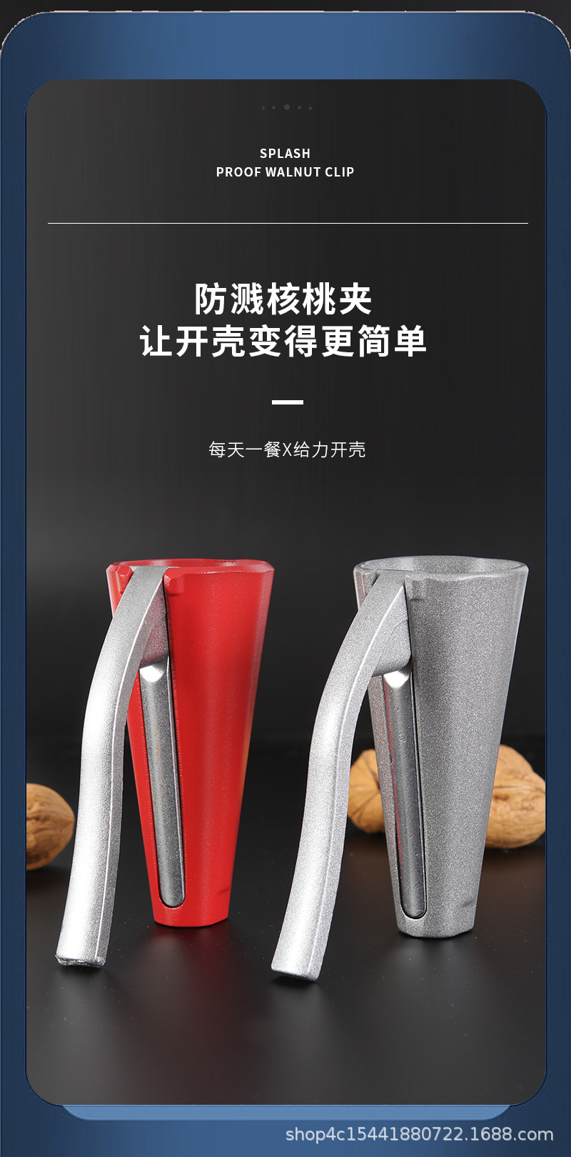 详情页_02.jpg
