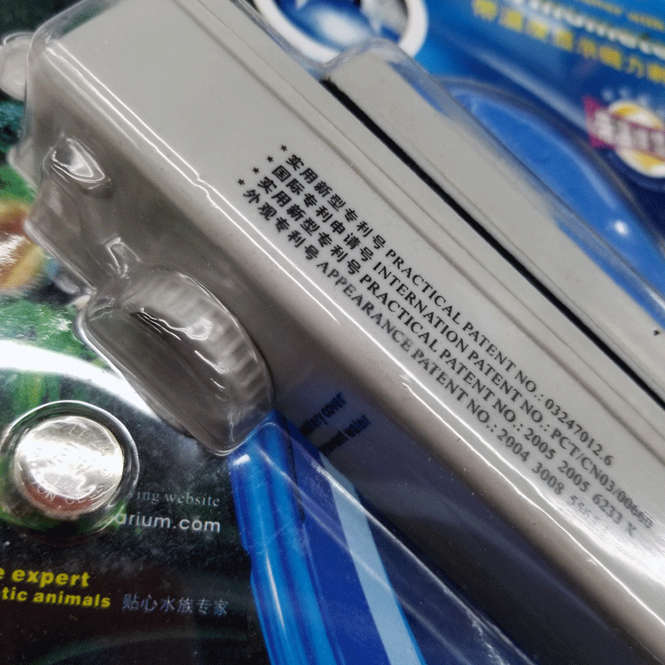 Boyu Aquarium Equipment WD-801/2/3/4/5 Aquarium Fish Tank with temperature display magnetic cleaning brush pic 17