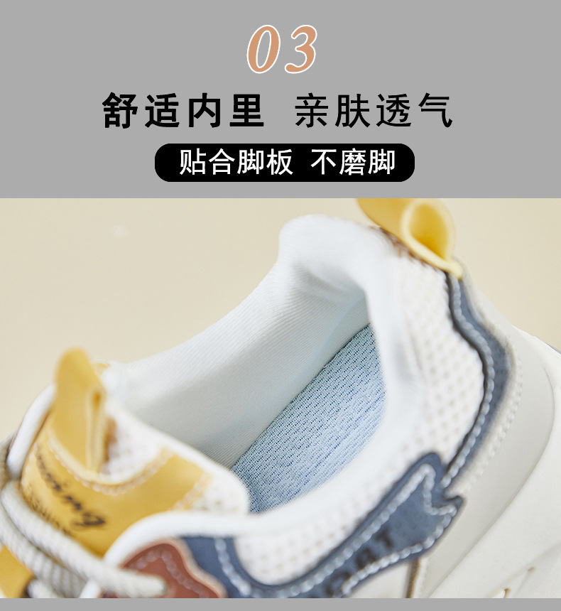ins韩版新款老爹鞋女2024秋季学生跑步运动厚底增高休闲街拍Q3603详情7