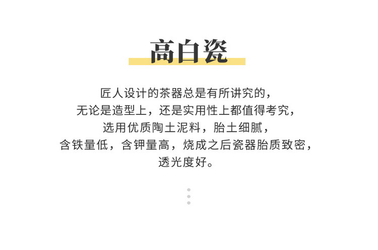 Factory direct sales of Kung Fu tea sets, including ceramic tea cups, white porcelain complete sets, blue and white tea cups, covered bowls, and tea sets. Logos can be made pic 6