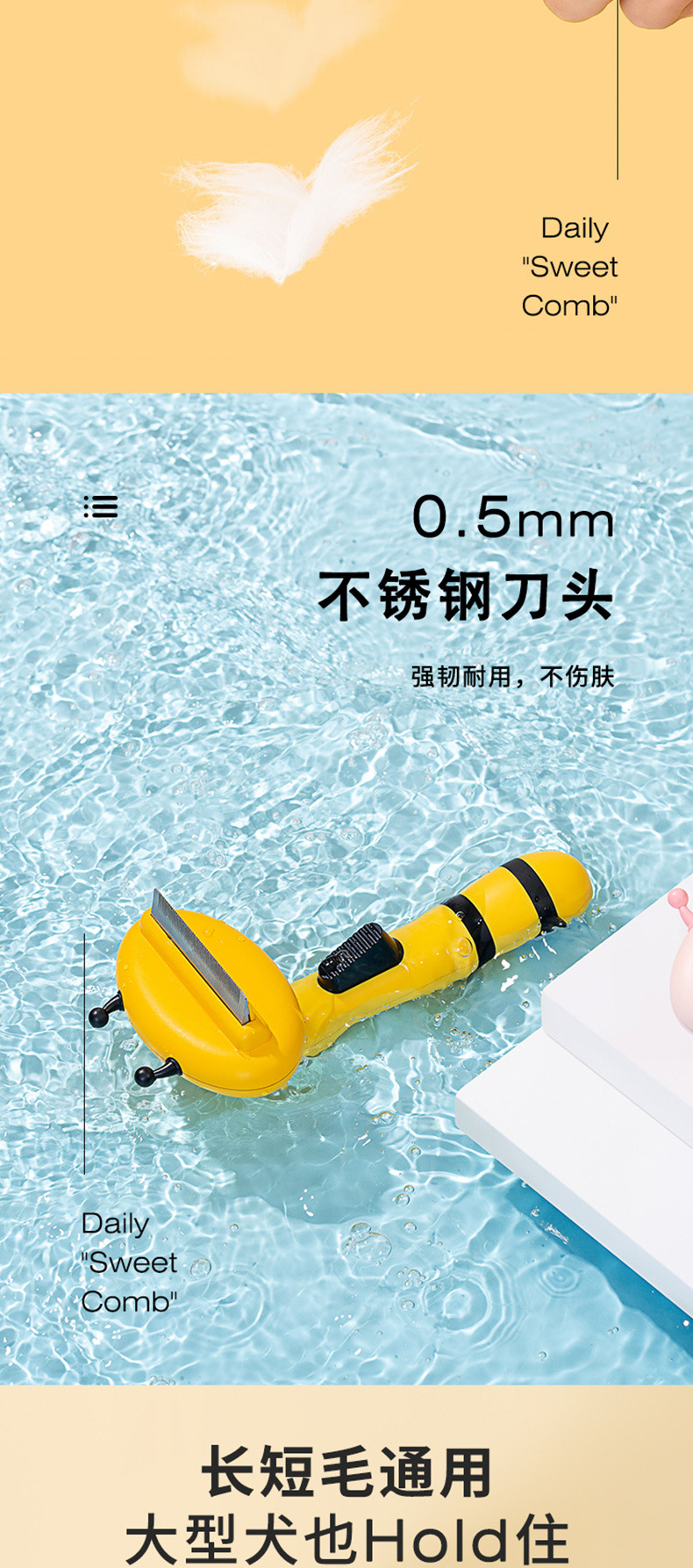 Pet cat hair removal, knot opening knife, dog hair brush, thin combing tool, pet-specific comb hair removal products pic 8