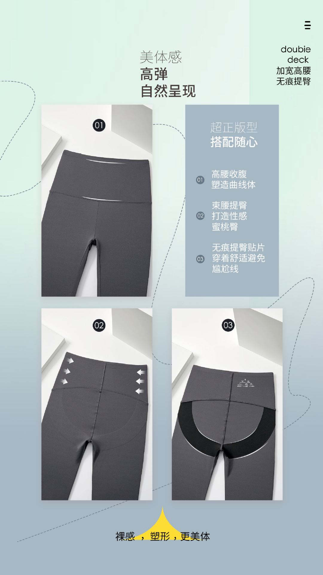 Spring new shark pants, body-hugging pants, high-waisted, belt-cinching, hip-lifting, yoga and fitness, plus-size 9-point Barbie leggings for women pic 21